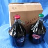 5. Liter Salento IGP Primitivo Rosso Rotwein - Savese Pichierri – Bild 5