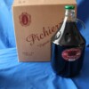 5. Liter Salento IGP Primitivo Rosso Rotwein - Savese Pichierri – Bild 3