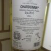 Leverano Bianco Chardonnay - Vecchia Torre – Bild 3