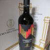 Gardner Salento IGP Rotwein - Vecchia Torre